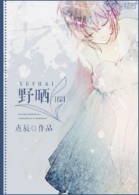 (ͬ)[]Ұɹ