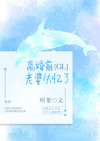 ǰʧgl