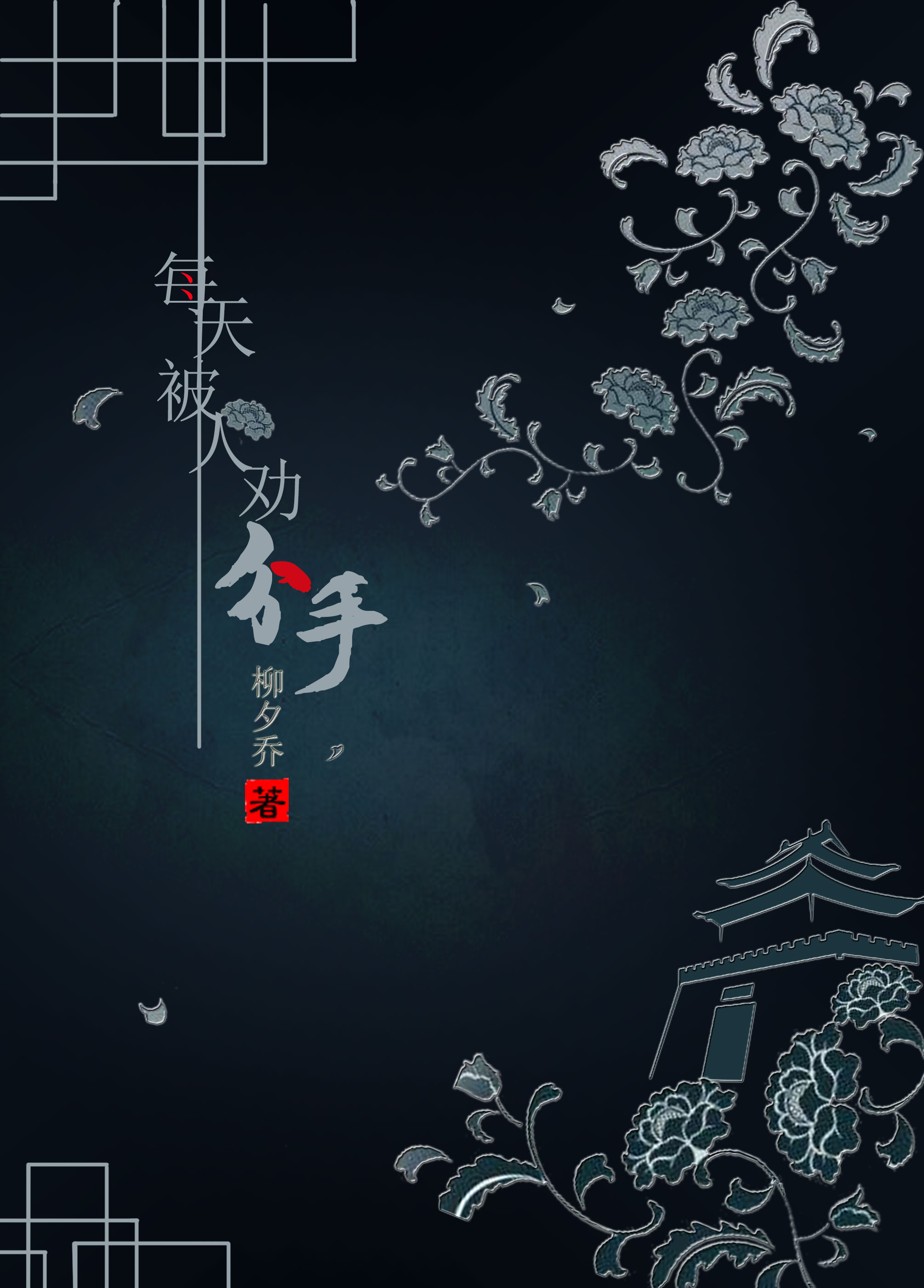 ÿ�춼��Ȱ���ַ���