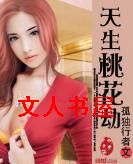 �����һ���