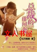 �ܲõ������������,�ܲõ������