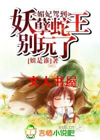 �����ݵ�:�������������˷���