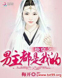 �촩֮���������ҵķ���