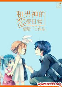 ������������ճ�����