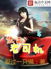 λ����˾��